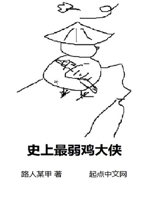 小型打钉神器